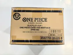 CASE ONE PIECE CARD THE BEST vol.2 PRB-02 JAPAN ver 20 Sealed Box PRB02 - Image 3