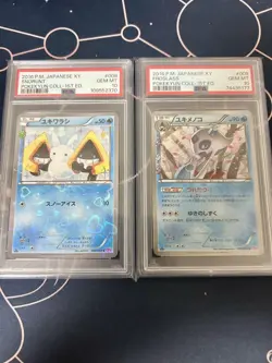 PSA 10 Snorunt Froslass CP3 Pokekyun 2016 Sequential Number Set Pokemon Card JP - Image 1