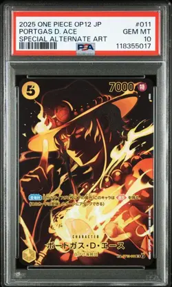PSA10 One Piece Card Game Ace sp OP12-011 Japanese Trading Card - Image 1