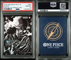 PSA10 One Piece Card Game Kuzan SR SP OP10-082 Japanese Trading Card - Image 3