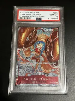PSA10 One Piece Card Game Chopper C Parallel ST01-006 Japanese Trading Card - Image 1