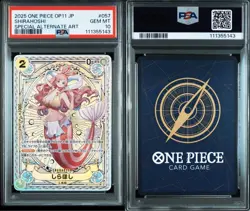 PSA10 One Piece Card Game Shirahoshi SR SPEB01-057 Japanese Trading Card - Image 3