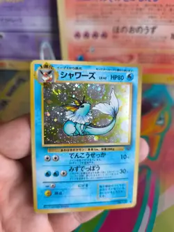 Pokemon Karte Card Aquana Vaporeon Jungle Dschungel 1997 Holo Wotc japanese VG - Image 2
