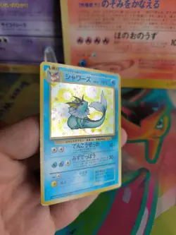 Pokemon Karte Card Aquana Vaporeon Jungle Dschungel 1997 Holo Wotc japanese VG - Image 3