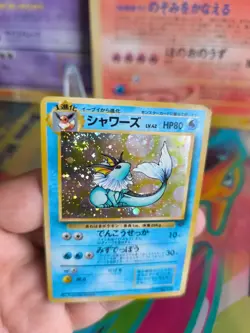Pokemon Karte Card Aquana Vaporeon Jungle Dschungel 1997 Holo Wotc japanese VG - Image 5
