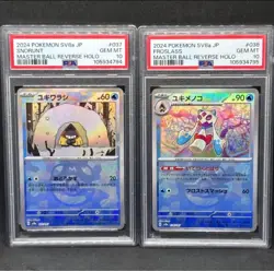 PSA 10 Snorunt Froslass Master Ball Reverse Sequential Number Set Pokemon Card - Image 1