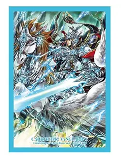 Bushiroad Sleeve Collection Mini Vol.275 Card Fight !! Vanguard G "Holy Knight G - Image 1
