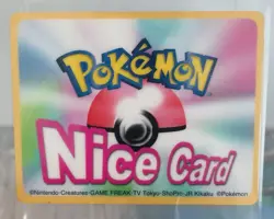 Pichu S056 Nice Card - RARE Pokemon Channel Card - NM- - Image 2