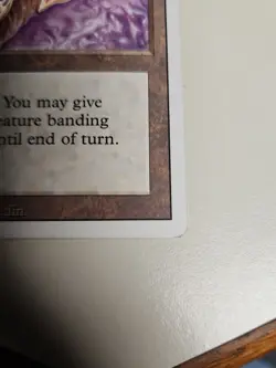 MTG 3rd Edition Revised 1994 Helm of Chatzuk Old School 93/94 - Image 2