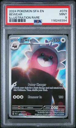 2024 POKEMON SFA EN-SHROUDED FABLE ILLUSTRATION RARE #079 BEWEAR PSA 9 - Image 1