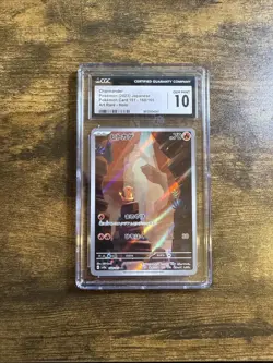 CGC 10 GEM MINT Japanese Charmander 168/165 Art Rare Pokemon 151 - Image 1
