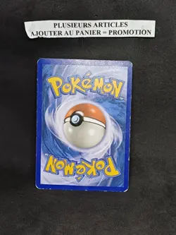 Carte Pokemon Kangourex 39/40 Promo Mc Donald's 2019 Francais - Image 2