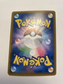 Pokemon Cards Greninja & Zoroark-GX (HR) 066/055 SM9a Japanese EX - Image 2