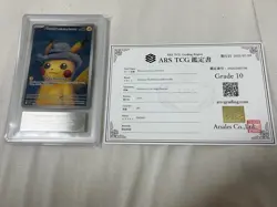 ARS 10 Pokemon Card Van Gogh Pikachu with Grey Felt Hat SVP EN 085 Promo W/COA - Image 1