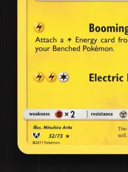 Raikou 32/73 NM Shining Legends English Pokemon Card TCG - Image 2