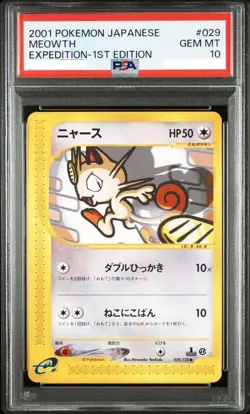 PSA 10 Meowth 029/128 Expedition 1st Edition Pokemon Card Japanese 2001 - Image 1