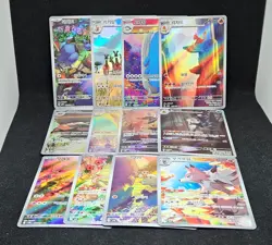 Korean Pokemon Cards - 12 AR card bundle -Charmeleon, Wailord Illustration Rares - Image 1