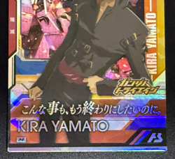 Gundam ARSENAL BASE Card BP03-024(M) Kira Yamato BANDAI JAPAN - Image 4