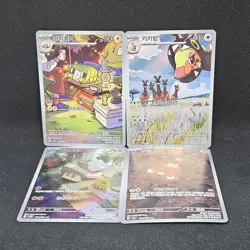 Korean AR Pokemon 12 card bundle - Heracross, Dugtrio, Illustration Rares IR - Image 4