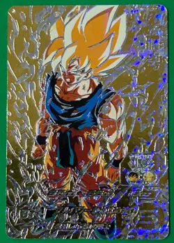 Son Goku SEC BM3-SEC2 Parallel Super Dragon Ball Heroes Japanese Card Near Mint - Image 1
