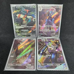 Korean Pokemon Cards - 12 AR card bundle - Marill, Articuno, Illustration Rares - Image 3