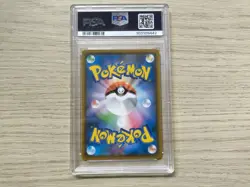 Pokemon Card Rowlet Munch Promo 290/SM-P 2018 Pokemon Card PSA 10 - Image 2