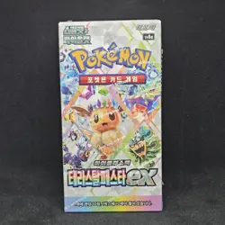 Korean Pokemon Card - Terastal Festival Prismatic Evolutions Booster Box Sealed - Image 1
