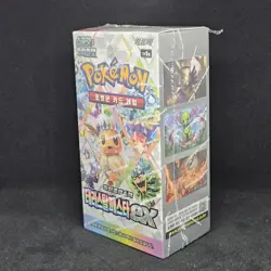 Korean Pokemon Card - Terastal Festival Prismatic Evolutions Booster Box Sealed - Image 2
