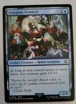 MTG - Final Fantasy: Scorpion Sentinel (0072) - Common - Near Mint - Image 1