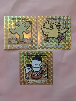 3 MTG Final Fantasy JAPAN EXCLUSIVE Chibi Gold Stickers - Chocobo Moogle Cactaur - Image 1