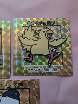 3 MTG Final Fantasy JAPAN EXCLUSIVE Chibi Gold Stickers - Chocobo Moogle Cactaur - Image 4