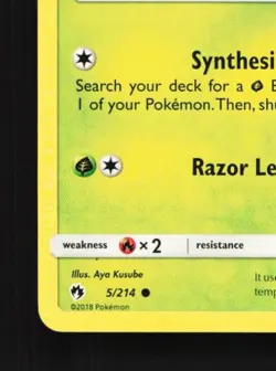 Chikorita 5/214 NM Lost Thunder English Pokemon Card TCG - Image 2