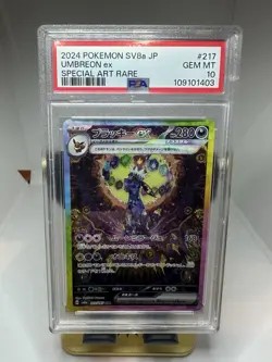 2024 Pokemon Japenese Umbreon Ex SAR #217/187 PSA 10 GEM MINT - Image 1