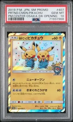 PSA 10 Pretend Comedian Pikachu 407/SM-P Promo Osaka DX Pokemon Card Japanese FS - Image 1