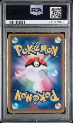 PSA 10 Pretend Comedian Pikachu 407/SM-P Promo Osaka DX Pokemon Card Japanese FS - Image 2