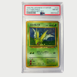 PSA 8 Pokemon Scyther Holo Japanese Red Green Gift Set 1998 - Image 1