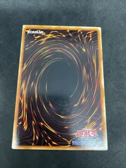 yugioh Blue-Eyes Ultimate Dragon P3-01 super japnese - Image 2