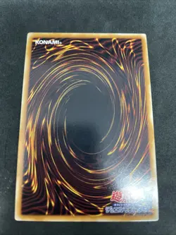 yugioh Buster Blader YAP1-JP007 ultra japnese - Image 2