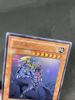 yugioh Buster Blader YAP1-JP007 ultra japnese - Image 3