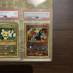 Pokemon Card Neo Premium File 2 Japanese Neo Genesis Binder 9 pieces set - Image 4