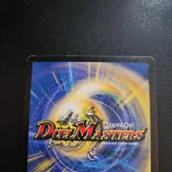 DM-01 Duel Masters Trading Card Game Immortal Baron, Vorg #80/110 - Image 5