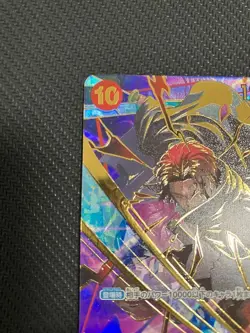 ONE PIECE CARD Shanks SP OP06-007 SR THE BEST vol.2 Japanese from Japan 2025 - Image 3