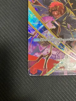 ONE PIECE CARD Shanks SP OP06-007 SR THE BEST vol.2 Japanese from Japan 2025 - Image 5