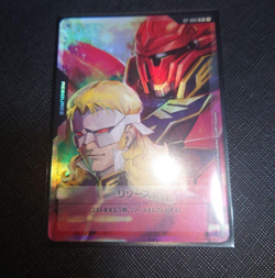 Gundam Card Game ~ Resource ~ Full Frontal & Sinanju [RP-006] Japanese - Image 1