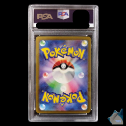 PSA 10 Charizard 003/032 CLL Classic Japanese Pokemon Card 2023 TCG From Japan - Image 2