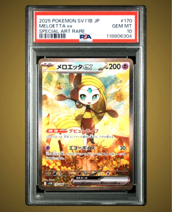 PSA10 Meloetta EX SAR Black Bolt Pokemon Card Japanese Holo - Image 1