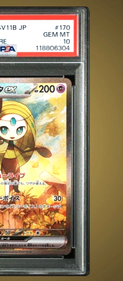 PSA10 Meloetta EX SAR Black Bolt Pokemon Card Japanese Holo - Image 3