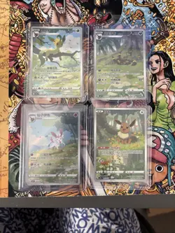 Pokemon Chinese exclusive Eevee Gem Pack 2 CBB2C Full Art 4 Card set EX see pic - Image 1