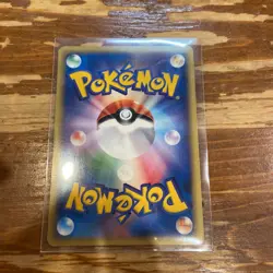 Pokemon Card Typhlosion Holo Swirl Neo Genesis Japanese Vintage Unappraised - Image 2