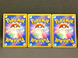 Janine’s Weezing Venomoth Beedrill 064/141 063/141 VS 1st Japanese Pokemon Card - Image 3